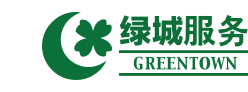 绿城服务