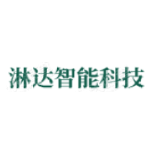 温湿度传感器驱动（淋达）